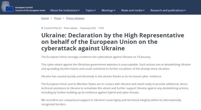 微软：在乌克兰政府系统中发现“破坏性恶意软件”